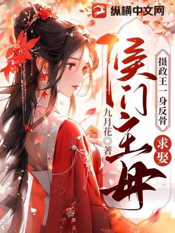 终极大神进化论