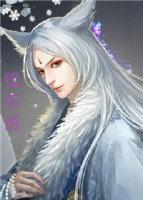 超能脑波