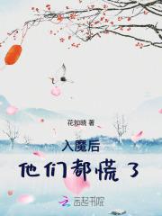 诸天最强BOSS