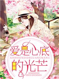 悄悄苟了亿万年,我已无敌手