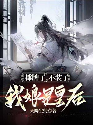 木叶之影流