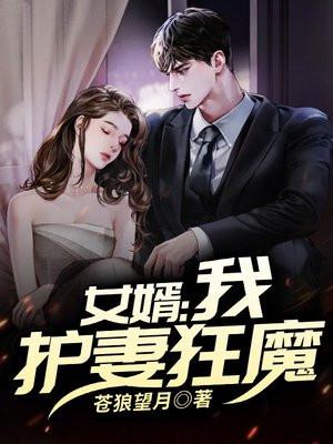 被迫与反派AA恋（穿书）