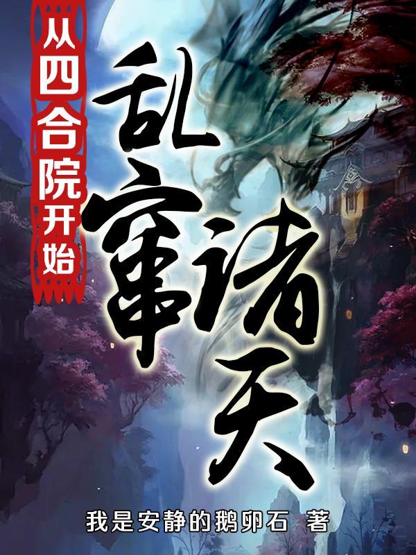 重生之我的1992