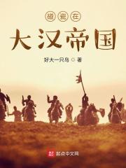 破九天