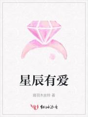 贡品公主翻身记：独宠俏后