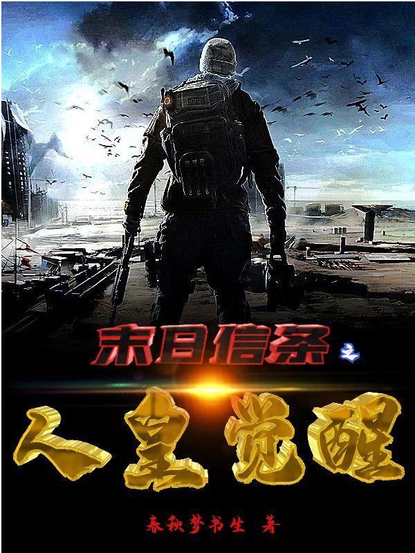 二锅水