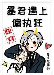 万元归一诀