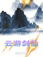 筑木人