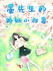 天煞狂想曲