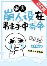 科技图书馆