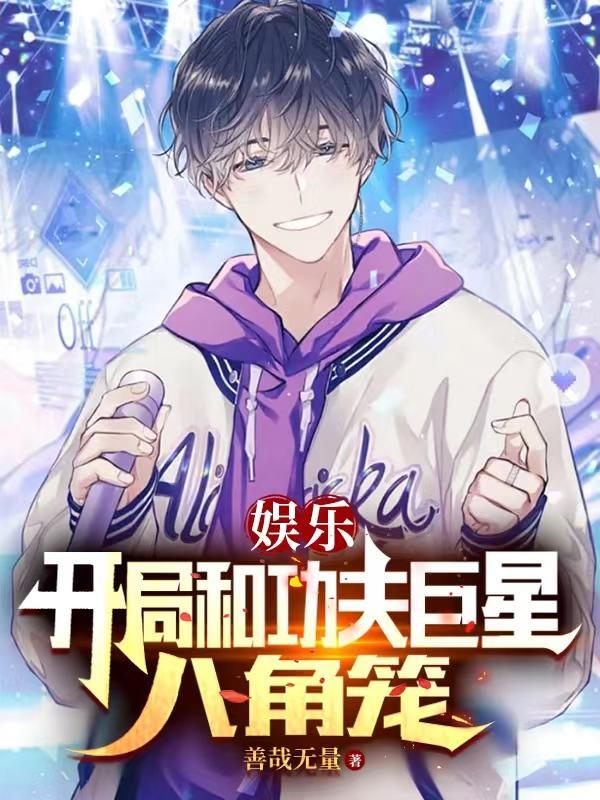 头号玩家