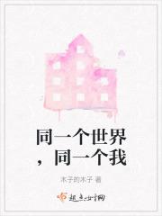 渎神曲