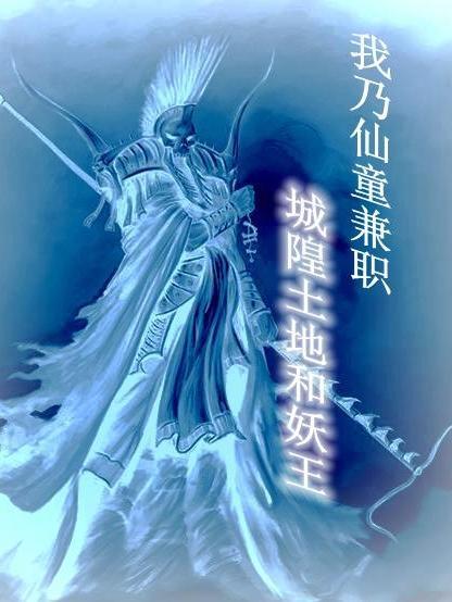 撩疯清冷权相后我被娇养了