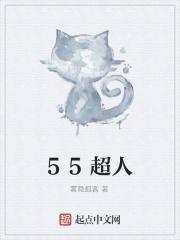 刚退婚，大小姐就骗我