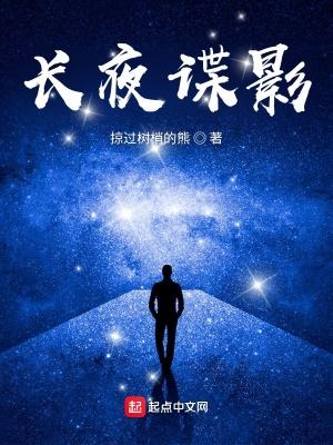 快穿攻略:拯救炮灰的n种方式
