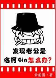 谢雨桐莫海