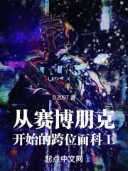 古代长兄日常