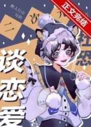 兰叶凋复零