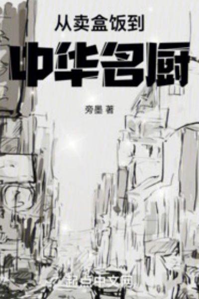 成精吧,动物