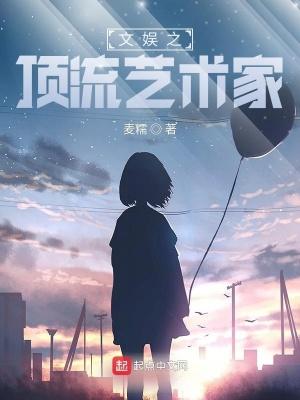 山海经之太卜破案录