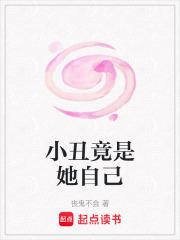 暗黑地下城