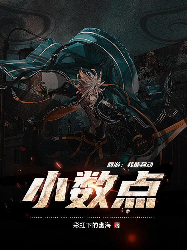 凡途