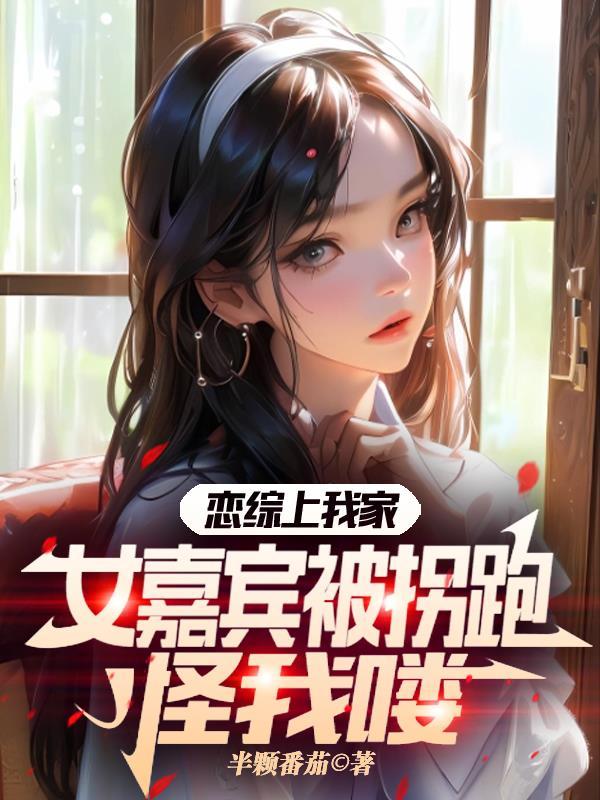 开局觉醒混沌神体,我有亿点强