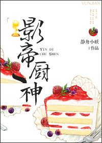 不破不灭