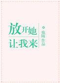 远离吸血鬼父母