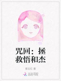 破云