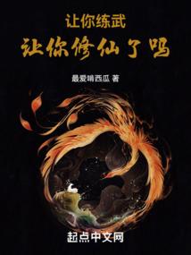 帝魔诀
