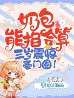 弥勒天帝