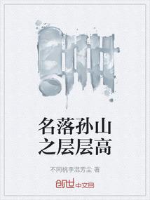 绝世玄天录