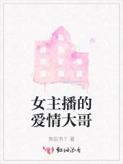 风起傲天