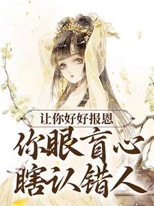 重启05
