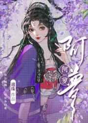最强升级系统