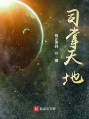 打败魔王的勇士是：铠甲勇士？！