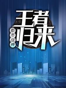 生存游戏,别人求生我画画