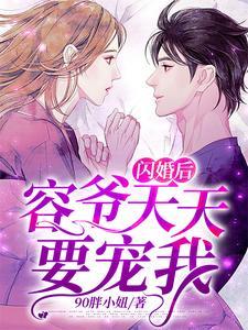 左舷