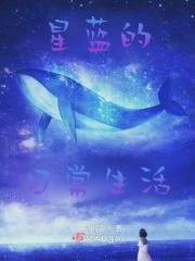风起2005