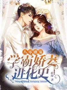开局萨尔浒，翻盘难度有点大
