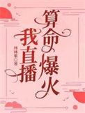 NBA：从折磨乔丹开始加点升级