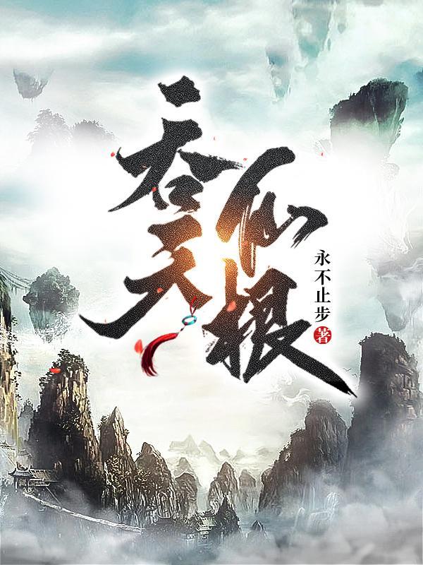 融合电脑：我的技能不正经