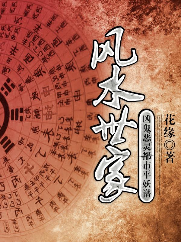 夏北周芸芸