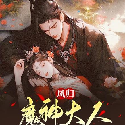 胤?赛罕