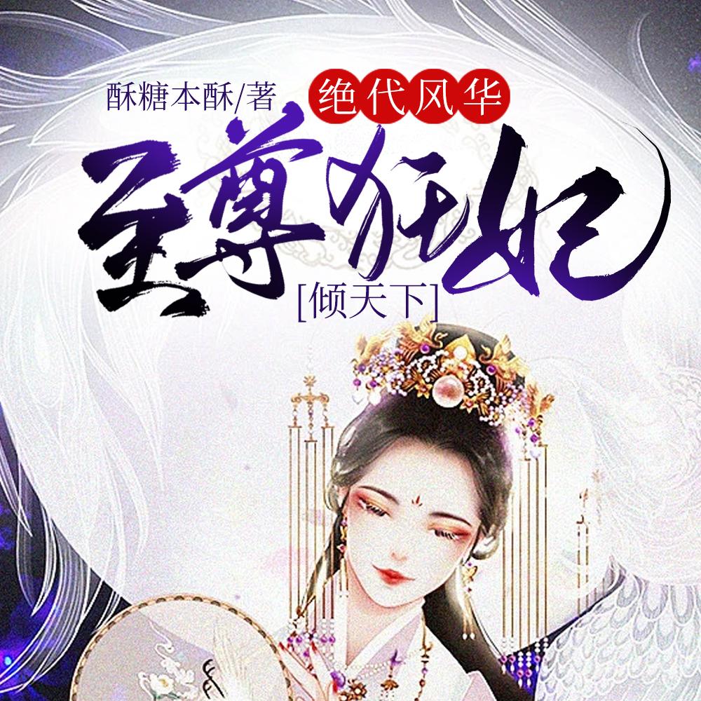 沈晗刘斌