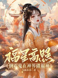 娱乐超级奶爸