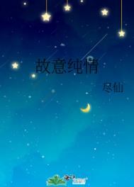 最强弃婿小说简介