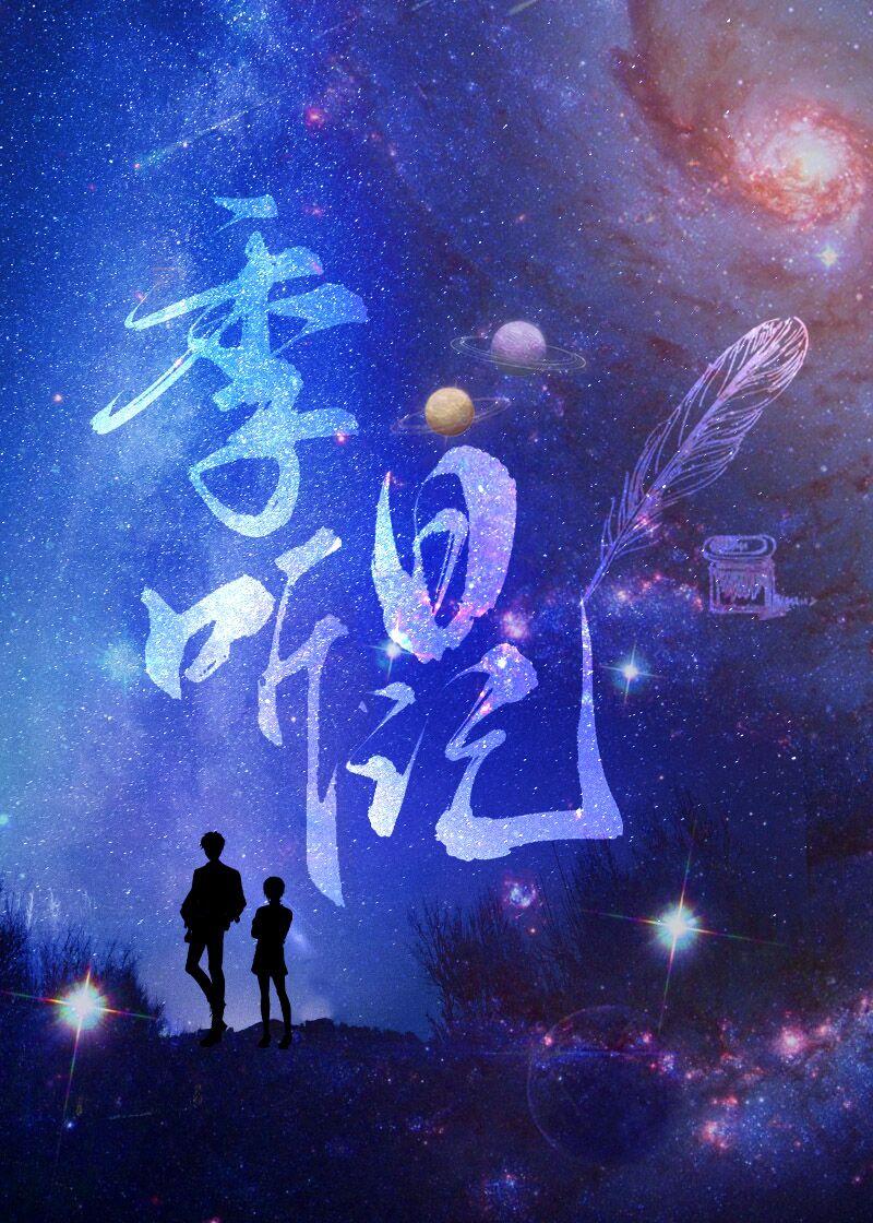 特种兵在都市