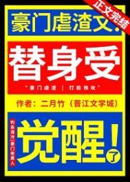 商亦棠盛勉君